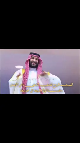 #اكسبلورexplore #فايز_الدوسري #trend #شيلات #fypシ゚ 