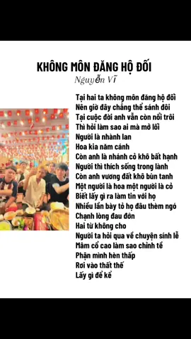 Tại hai ta không môn đăng hộ đối…#nhachaymoingay #nhactamtrang #nhachay #lyrics #khongmondanghodoi 