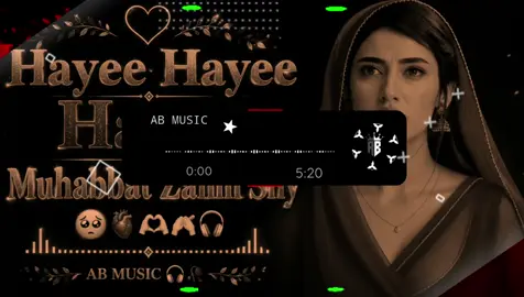 Muhabbat Zalim Shy 🥺🖤🫶🏻 New Trending Song ❤️‍🩹🎧🌸  . . . #fyp #foryoupage #goviral #90sthrowback #ab_music14 