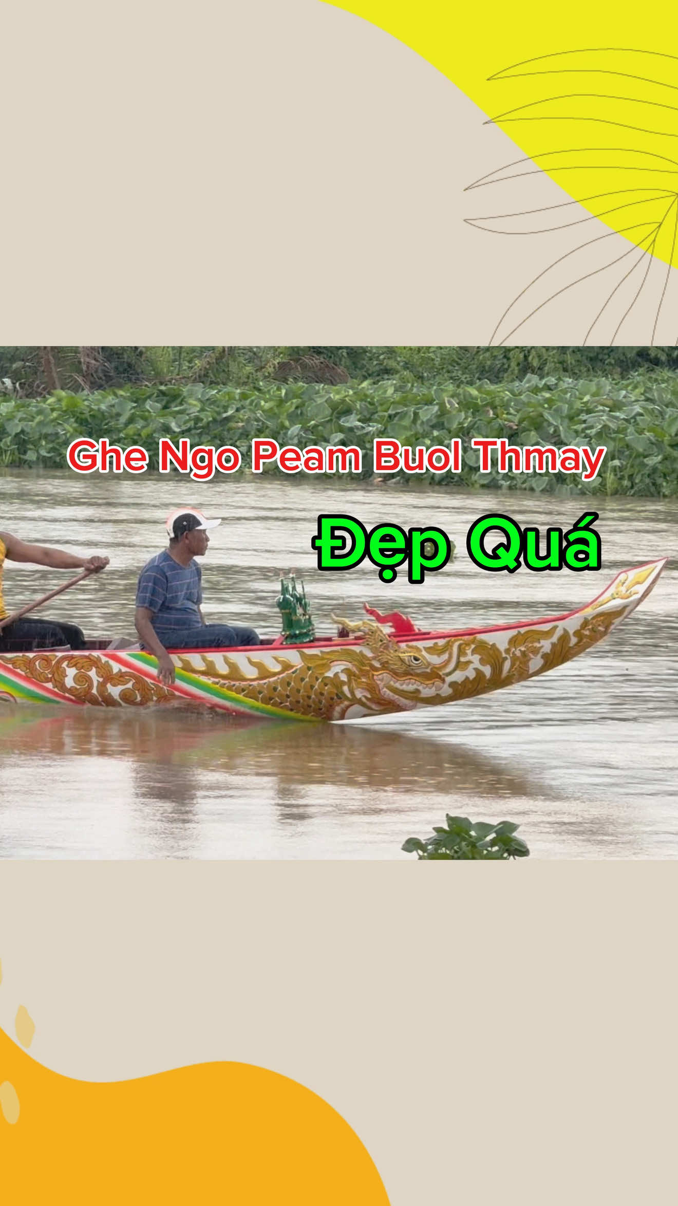 Ghe ngo Peam Buol Thmay 2026 đẹp quá, ghe lướt nhẹ #dulich65 #ghengopeambuolthmay #khmer