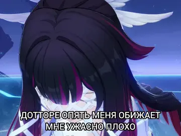 краткий пересказ Нод Края #дотторе #dottore #геешин #GenshinImpact #on 
