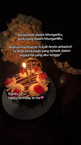 Hello 22!🎂 Segala doa dan harapan baik yang selama ini ku nanti semoga satu persatu terkabulkan💗 #fypシ゚viral  #masukberanda #happybirthdaytome #9october2004