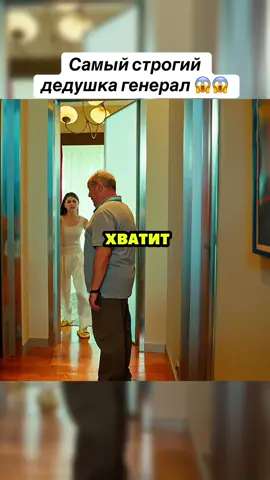 #сериалыдляподростков 