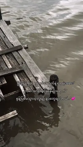#crd#🫶🏻💞