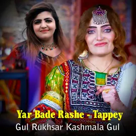 #unfreezemyacount #viralvideo #unfrezzmyaccount #viraltiktok #unfrezzmyaccount 