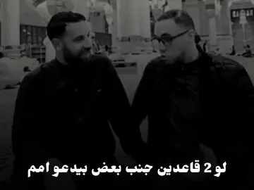 ربنا قادر على كل شيء 🤍 #لايك_فولو_اكسبلور #اكسبلوررررر #fyp #repost #viral 