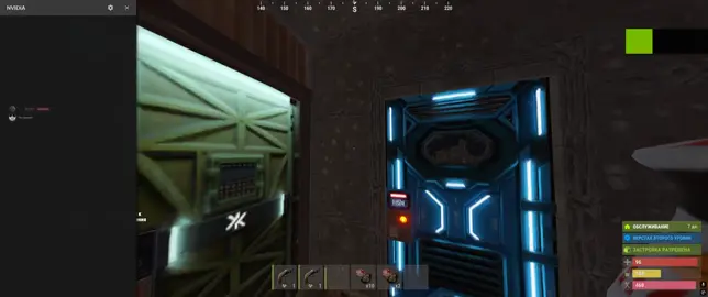 @гештермегабекова #rust#тимейт#rustgame #хочувреки#рекомендации