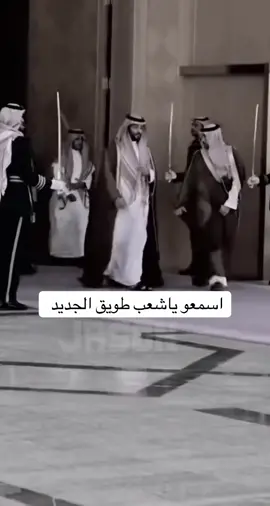 وطحناهم وكنا الطاحنينا 