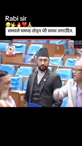 #sudangurungsuppoters #balenshahsupporter💞 #rspsupporter🔔🔔🇳🇵🇳🇵 #rabilamichhanesupporter🔔🔔 #voteforghanti🔔🇳🇵 @Maiyaupreti Rabi Lamichhane we proud of you sir🥲🤟🔥❤️🙏