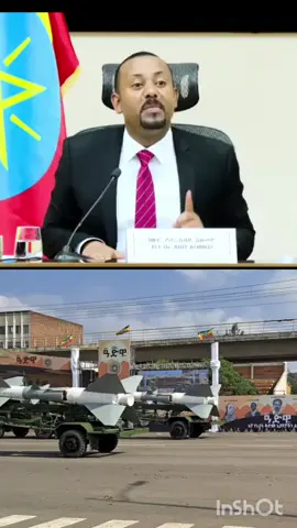 #abiyahmed #tplfህወሃት #miltory #2019 #fiypシviral 