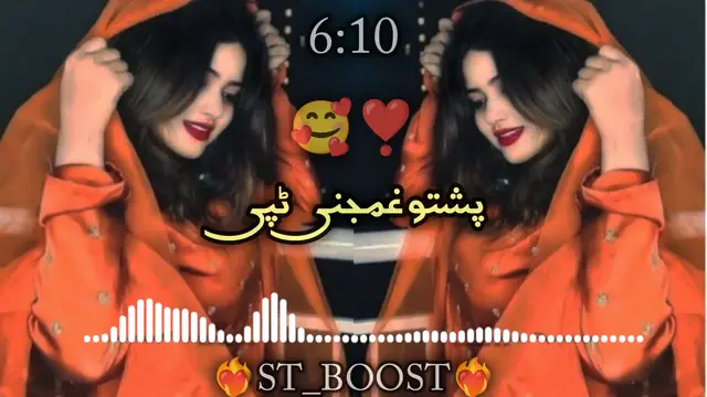 𝙐𝙎𝙀 𝙃𝙀𝘼𝘿𝙋𝙃𝙊𝙉𝙀𝙎 🎧🔊 𝙋𝘼𝙎𝙃𝙏𝙊 𝙎𝙇𝙊𝙒𝙀𝘿+𝙍𝙀𝙑𝙀𝙍𝘽 ✔︎♫♪ 𝙋𝙇𝙀𝘼𝙎𝙀 𝙁𝙊𝙇𝙇𝙊𝙒 𝙁𝙊𝙍 𝙈𝙊𝙍𝙀 𝙂𝙃𝘼𝙈𝙅𝘼𝙉𝙀 𝙎𝙊𝙉𝙂𝙎 👍 𝙍𝙀𝙋𝙊𝙎𝙏 𝙒𝙄𝙏𝙃 𝙔𝙊𝙐𝙍 𝙁𝙍𝙄𝙀𝙉𝘿𝙎 💧💙 #pashto #pashtonewsong #st_boost #bassboosted #viral 
