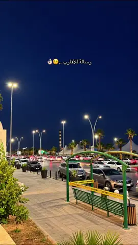 #بنغازي_طرابلس_ترهونه_رجمة_سرت_طبرق #fyp #ليبيا🇱🇾 