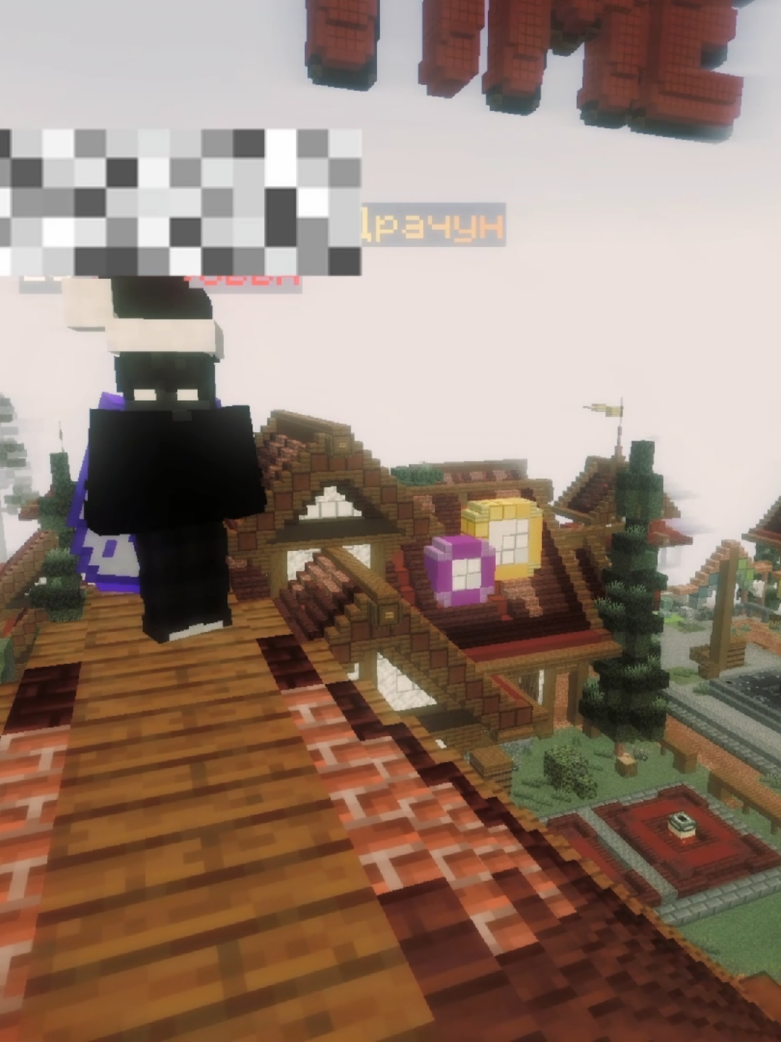 модерирую на ff.funtime.su #рек #майнкрафт #рекомендации❤️❤️❤️ #funtime #Minecraft 