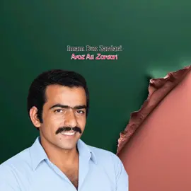 #Imam_Bux_Zardari #Poet_Anwer_Qambrani #Sindhi_Song #Legend_Singer #Ayaz_Ali_Zardari 