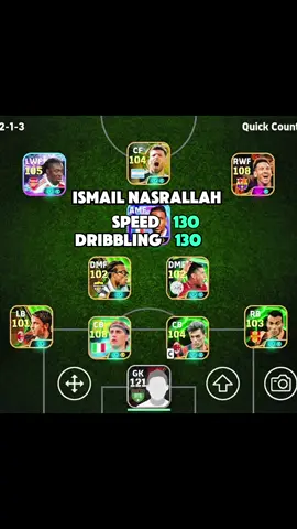 The Highest Rated Card Ismail Nasrallah 😱🥶 #efootball #efootballmobile #pes #football #fyp