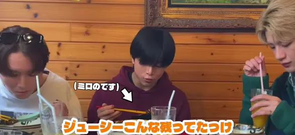 創世のお世話をする芳賀柊が可愛すぎる🤦🏼‍♀️💖 #lienel #武田創世 #芳賀柊斗 #ebidan 