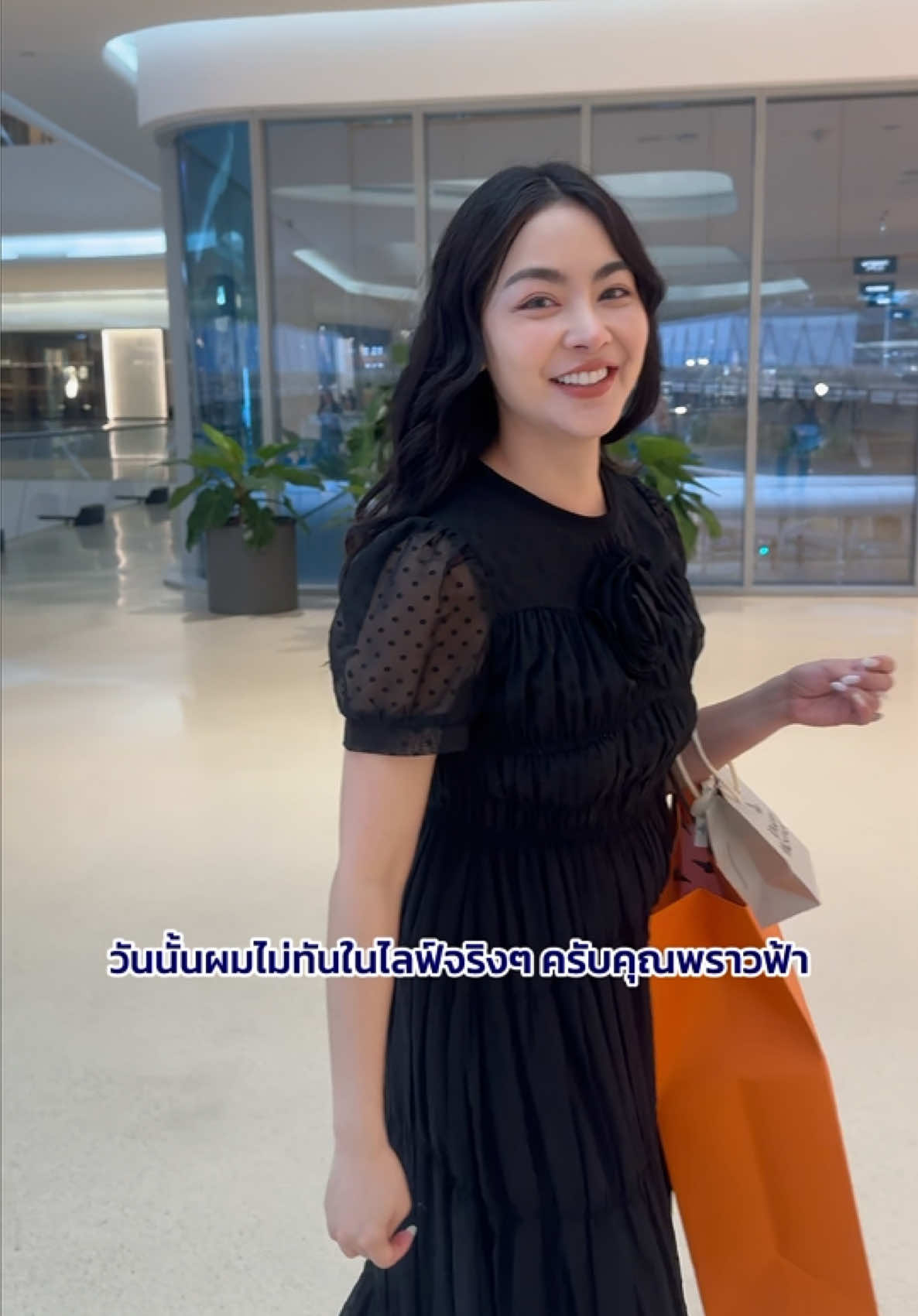มีคนมาขอโปรลิป แม่จัดให้ค่า #พราวฟ้า #นช่าน่ารัก #พราวฟ้าลิปดูโอ้ 