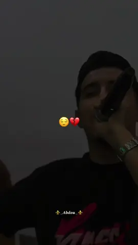 زدت محنة فوق محايني 😌💔 #hichem_tgv #هشامtgv #vypシ #تصميم_فيديوهات🎶🎤🎬 #foryou @Cheb Hichem Tgv 