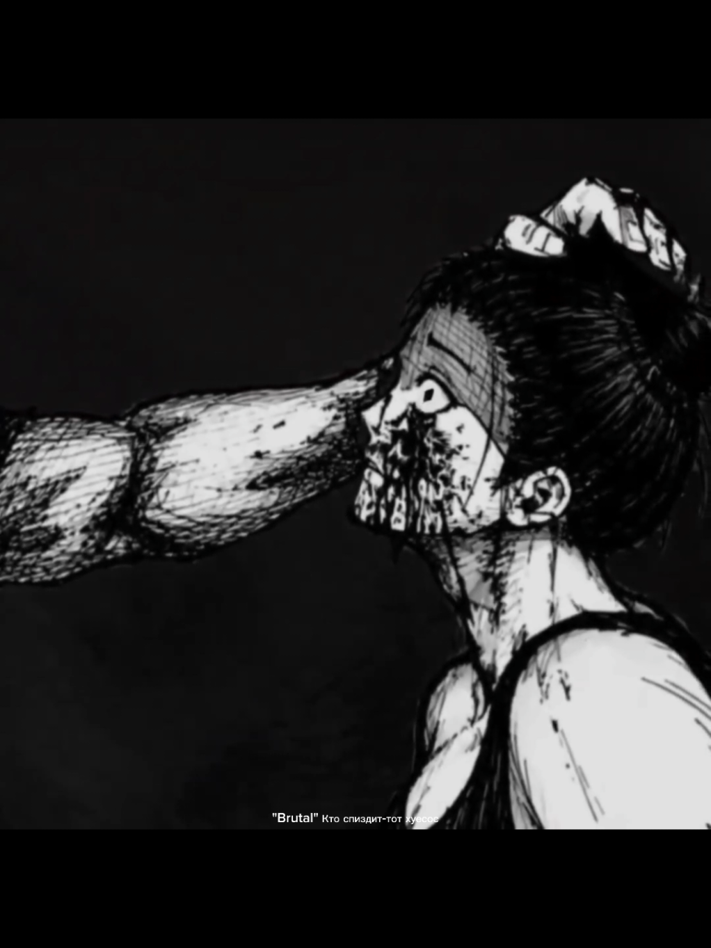 @𝐊𝐀𝐌𝐋𝐘 @JiuDinx  #fightclass3 #manhwa #manga #jiujitae #edit 