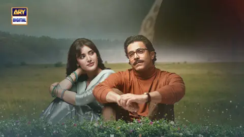 Dar-e-nijaat Episode 21 Full episode #pakistan #drama #fyp #darenijaat #creatorsearchinsights 