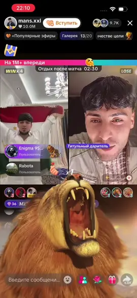 Хазор Рахмат да хамаатон мо тонистем хамватано🫂🇹🇯