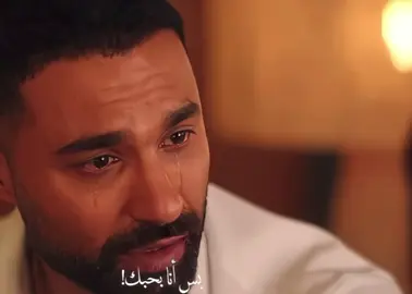 💔 @Yasmin Abdelaziz #yasmin_abdelaziz #yasminabdelaziz#كريم_فهمي #ياسمين_عبدالعزيز #ياسمين_عبد_العزيز
