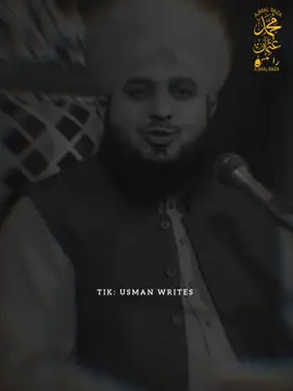 سن لیں پھر آج وظیفہ ❤️🤲 #ajmalrazaqadri #islamicpost #accountgrow #bayan #foryou 