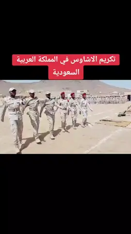 #جاهزيه_سرعه_حسم🔥✊🥀🇸🇩 #جاهزيه_سرعه_حسم🔥✊🥀🇸🇩 #اللهم_صلي_على_نبينا_محمد #ع_العهد_باقون_وعلى_دربكم_سائرون💔😭 #اللهم_صلي_على_نبينا_محمد 
