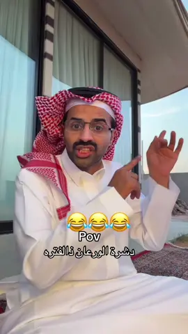 #fyp #الشعب_الصيني_ماله_حل😂😂 #اكسبلورexplore 