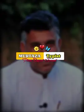 😓 سہ پہ ارمان ارمان یی مڑہ شو Don't under review My video TikTok team plz #foruyou #poshto_poetry #unfreezemyaccount #تاجیک_هزاره_ازبک_پشتون_ترکمن🇦🇫 #500kview 