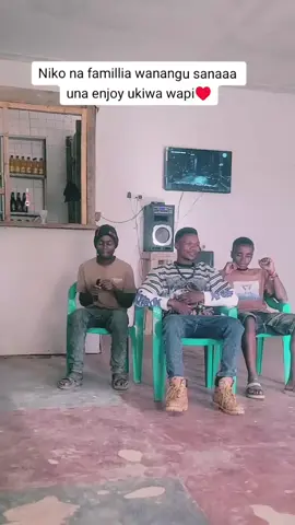 mtoto wa chunyaa dc