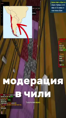 Айпи сервера: tt.funtime.su #фантайм #FunTime #Minecraft #minecraftserver 