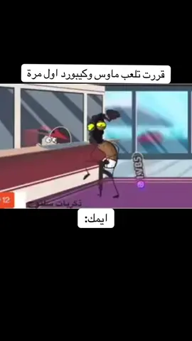 برج الساعة في مكة المكرمة، المعروف رسمياً باسم برج ساعة مكة الملكي، هو أحد أشهر المعالم الإسلامية والعمرانية في العالم، ويقع ضمن مشروع أبراج البيت بجوار المسجد الحرام مباشرة، حيث يطل على الكعبة المشرفة ويستقبل ملايين الزوار والحجاج والمعتمرين كل عام. شيد البرج ليكون رمزًا حضاريًا يعكس مكانة مكة المكرمة، وليوفر خدمات متكاملة لزوار بيت الله الحرام. يبلغ ارتفاع البرج حوالي 601 متر، مما يجعله من أطول المباني في العالم، كما يضم أكبر ساعة برج في العالم، حيث يبلغ قطر كل واجهة من واجهات الساعة نحو 43 متراً، ويمكن رؤيتها من مسافات بعيدة ليلاً. وتضيء الساعة بأعداد كبيرة من مصابيح LED، كما تعلوها عبارة 