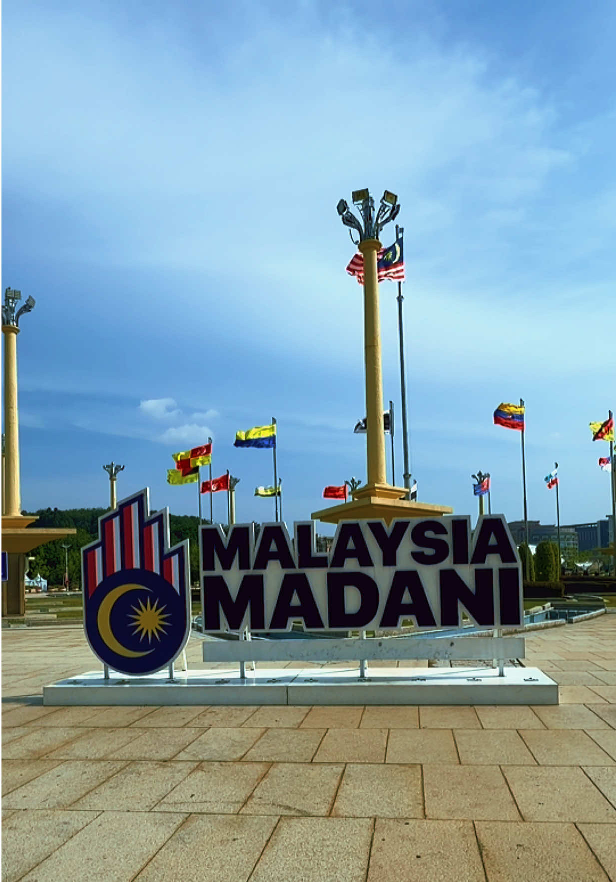 میں زات پاک اونچ نیچ اور فرقوں میں بٹا ہوا 🥰❤️💕 beautiful city city Malaysia 🇲🇾morning view Putrajaya 💕❤️  #fyp #foryou #foryoupage #viral #malaysia 