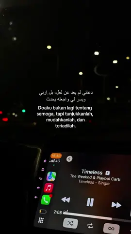 دعائي لم يعد عن لعل، بل ارني ويسر لي واجعله يحدث  Doaku bukan lagi tentang semoga, tapi tunjukkanlah, mudahkanlah, dan terjadilah. #syairarab #arabicsong #quotesarabic 