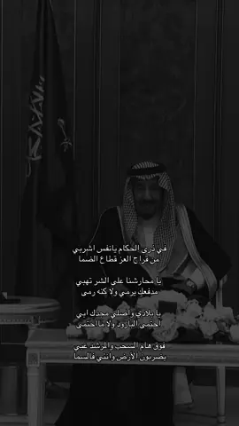 #السعودية #ksa 