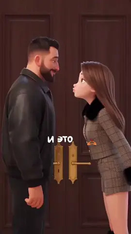 #♡это любо#вь #🤍✨ 