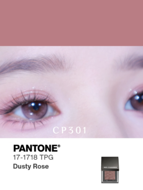 đánh mắt chưa bao giờ dễ hơn đó !! #REDCHAMBER #dailymakeup #cleanbeauty #dustyrose