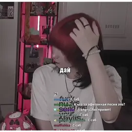 | #SANHEZ + #MEVERY | МЕВЕРУ Я ВАША ФАНАТКА, вы очень милые и милая пара!! ⡞⠳⣄⣀⣠⠞⢷ ֹ۪... 🤍 Заметят?? @m3w3ru @sanhez__ давайте тут лям двести лайков и поотмечайте этих нашечекк. Ничто больше не будет каноном чем санверу(санчез и Меверу)  А ещо у меня в тгк по ним выходят оч милые зарисовкии, всех ждуу!!  Мой тгк: kweltmeow. Песня : СОЛНЦЕ ВСТАЛО - GERA AMEN #Minecraft #fyp #любовь 