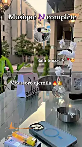 @🥀Ghazalaise🦌 