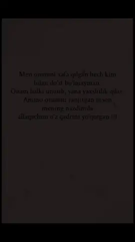 #кыргызстан🇰🇬 #ош🇰🇬 