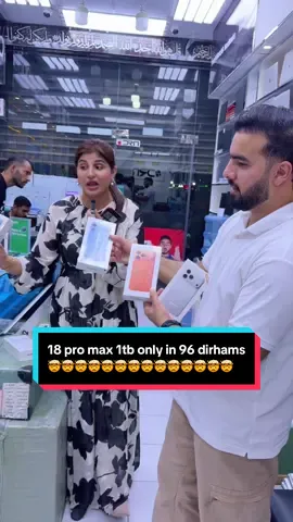 Sumax 18 pro max 1tb android phone dual sim only in 96 dirhams on tabby 4 installments  o569859o53 📍Burdubai in front of Al Ghubaiba bus station @Kashmiriboy7 @Tahira Taimoor @Zain Nisar ♥️ #fyp #foryou #uae #offer #foryoupage 