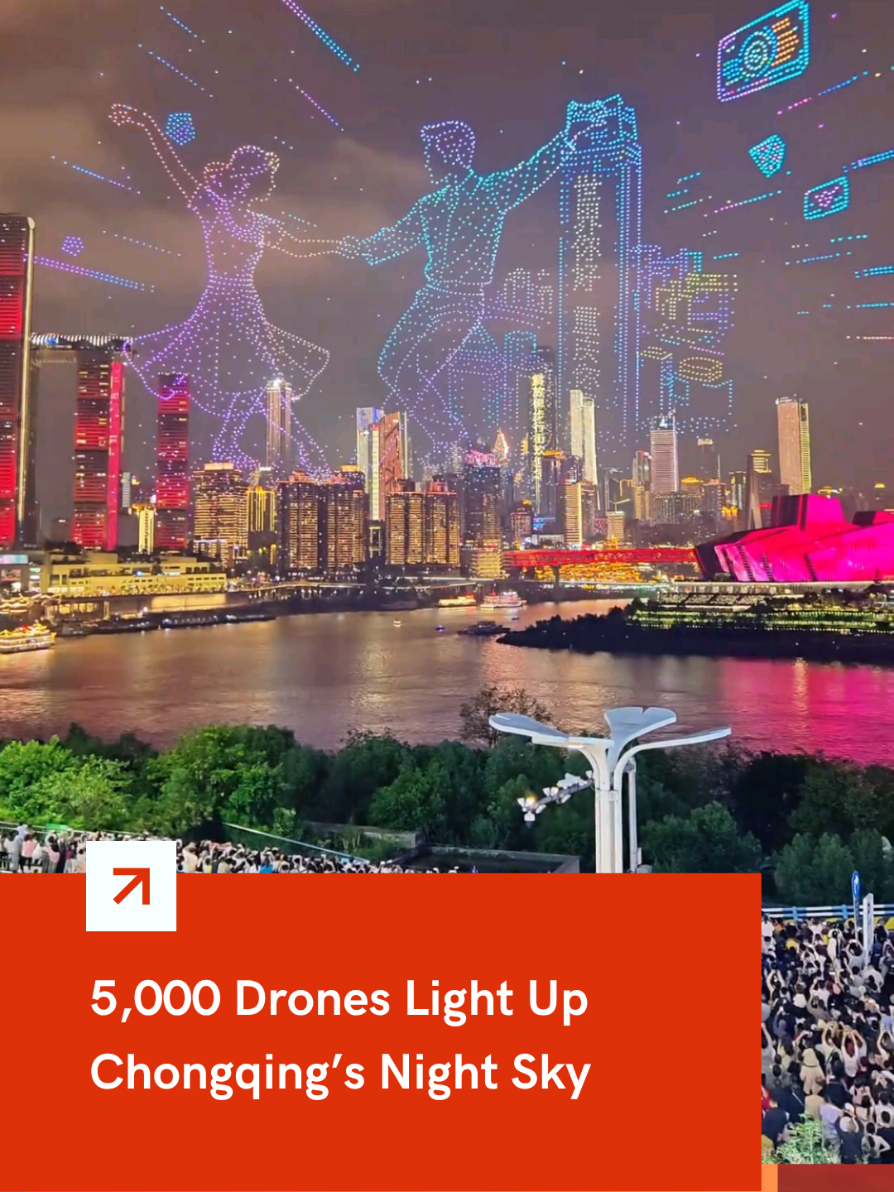 5,000 drones illuminated the night sky where the Yangtze and Jialing rivers meet in #Chongqing, southwest China, on Oct. 5, the fifth day of the #NationalDay holiday. ✨#techinchina #droneshow 