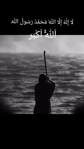 #اللھم_صل_علی_محمد_و_آل_محمد 