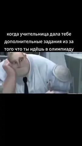 отличником быть не просто, поддерживать дружественные отношения не просто, но могу я изложить душу#рекомендации #мемчик #мем #мнепохуй#насринабумажку