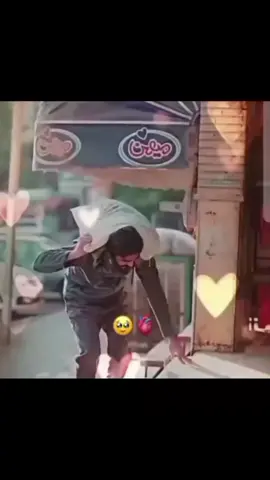 Mr, Mohsin #New best trading sad video 🫂🥹#viralmyaccount #pleaseforyoupage 
