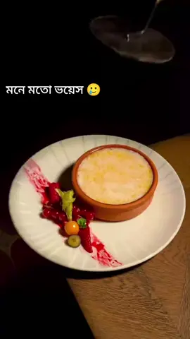 মনে মতো ভয়েস 🥲😎...!!#viral #video #growaccount #foryou #foryourface 