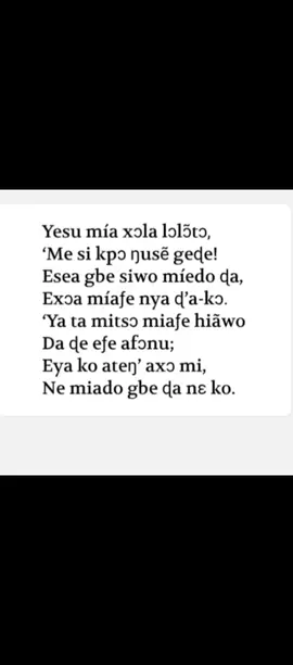 #cejour-là 