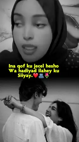 love sarrr 😂 ❤️  ..#madoowe🌚🤤 #madoowe🌚🤤 #madoowe🌚🤤 