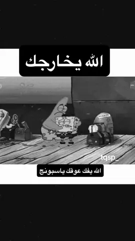 يعد برج المملكة واحدًا من أبرز المعالم المعمارية في الرياض، ورمزا حديثًا يعكس تطور المملكة العربية السعودية ونهضتها العمرانية. منذ افتتاحه، أصبح البرج وجهة رئيسية للسكان والزوار، ليس فقط لارتفاعه المميز، بل أيضًا لما يقدمه من مرافق متنوعة وتجربة فريدة. تم افتتاح برج المملكة عام 2002، وهو مشروع تابع لشركة شركة المملكة القابضة التي يملكها الأمير الوليد بن طلال. يبلغ ارتفاع البرج حوالي 302 متر، ويتكون من 99 طابقًا، ما جعله لفترة طويلة أحد أطول المباني في الشرق الأوسط، تضميما الفريد الذي يشتبه فتحة القوسة فلي عط أعلاه يميزه عن بقية ناطحات السلحاب، وقد، صمم ليكون تحفة معمارية تجمع بين الحداثة والهوية المحلية. يضم البرج مجموعة واسعة من المرافق، منها مكاتب إدارية، وشقق سكنية فاخرة، بالإضافة إلى فندق فورسيزونز الرياض الذي يعد من أفخم الفنادق في المدينة. كما يحتوي على مركز تسوق ضخم يعرف باسم مملكة مول، ويضم العديد من العلامات التجارية العالمية والمطاعم الراقية. من أبرز معالم الدرج 